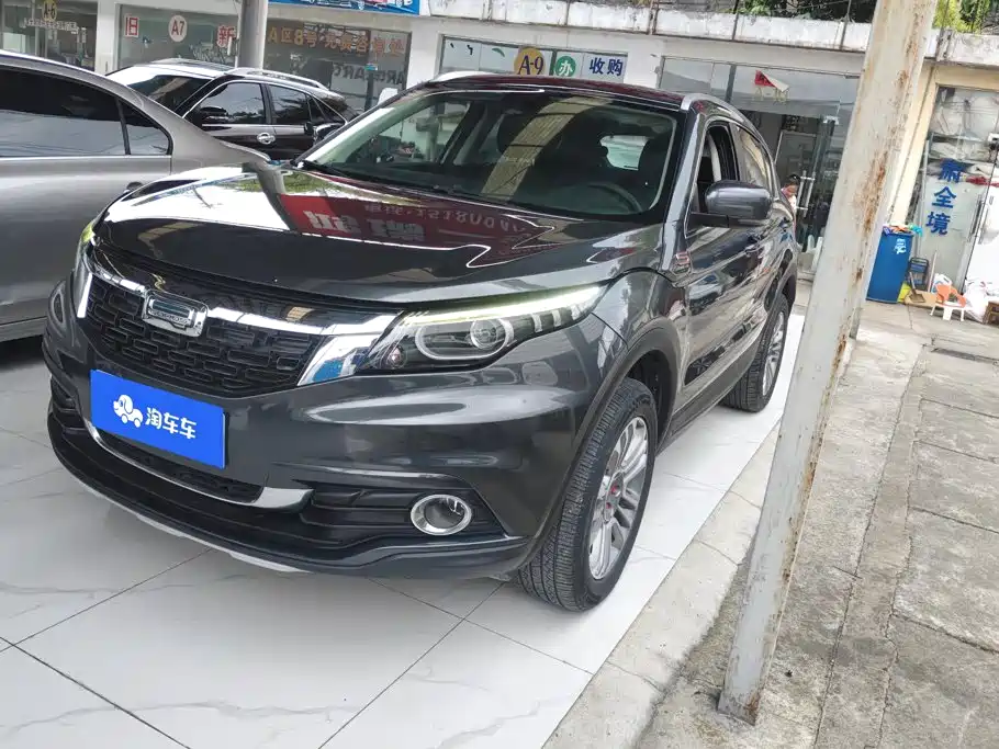 Qoros Qoros 5