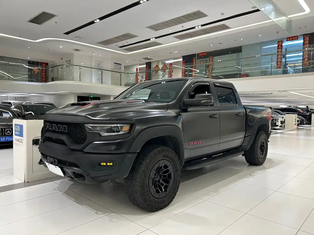 RAM Ram Trucks