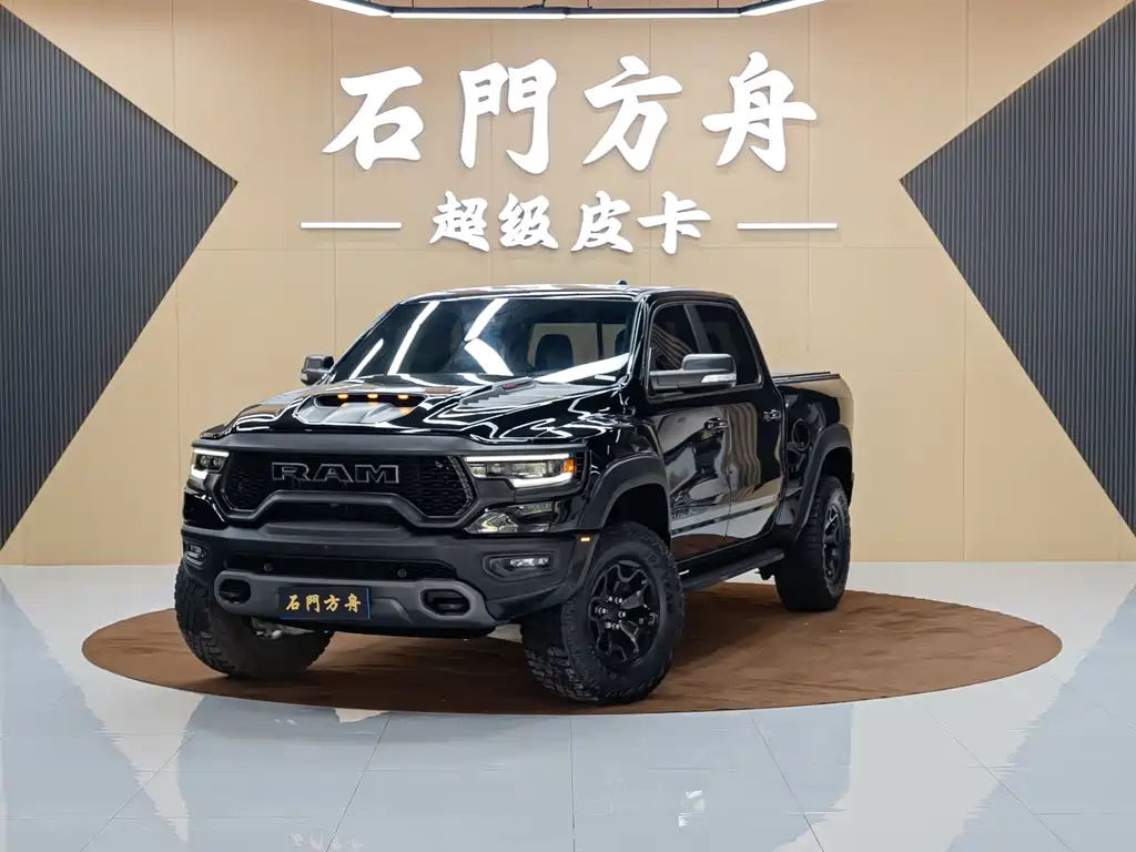 RAM Ram Trucks
