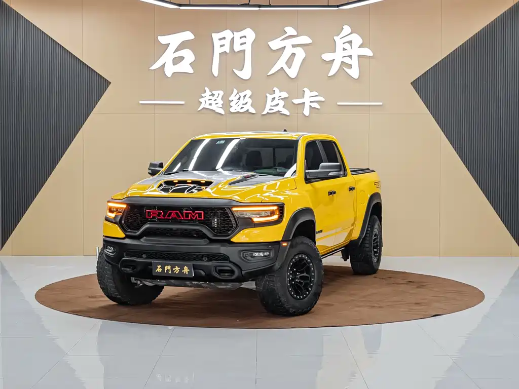 RAM Ram Trucks