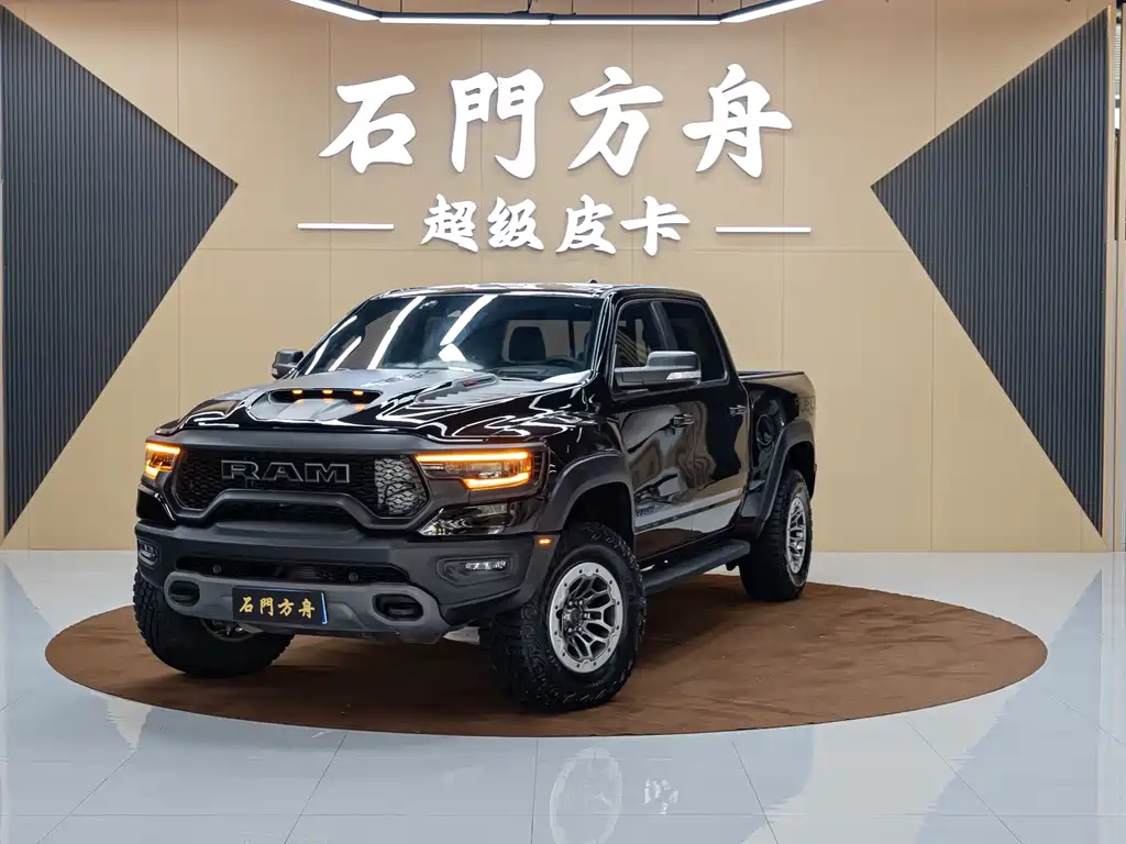 RAM Ram Trucks