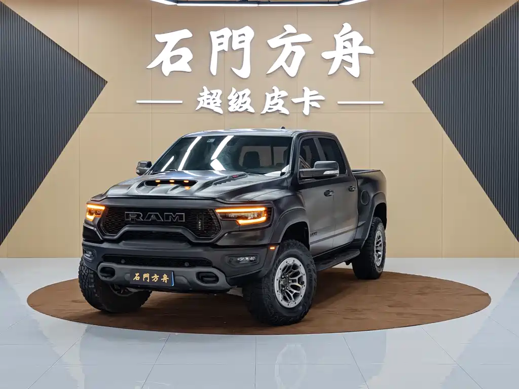 RAM Ram Trucks