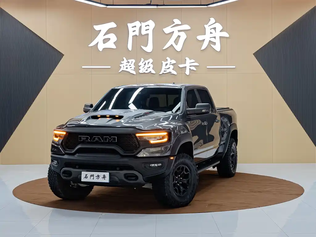 RAM Ram Trucks