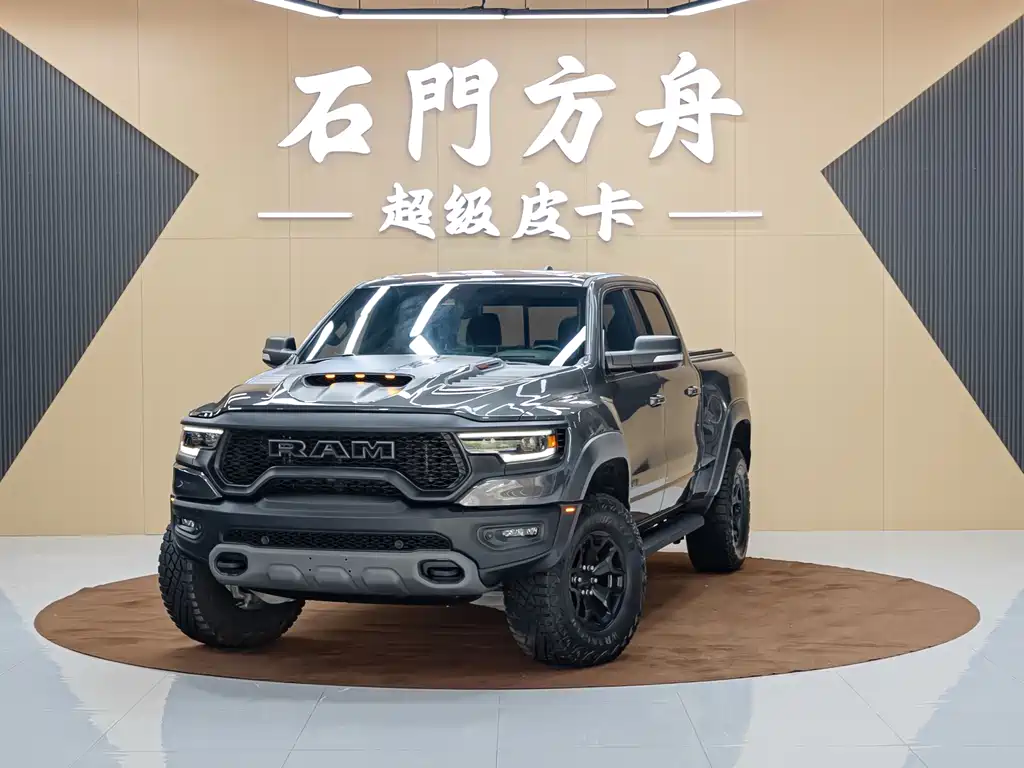 RAM Ram Trucks
