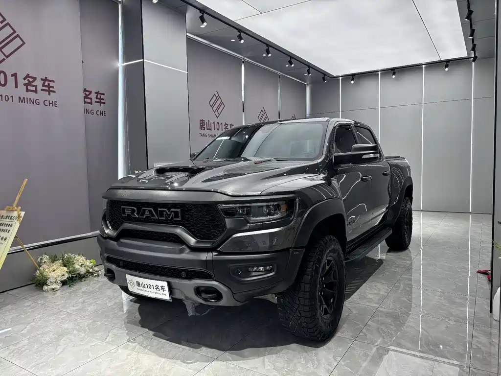 RAM Ram Trucks