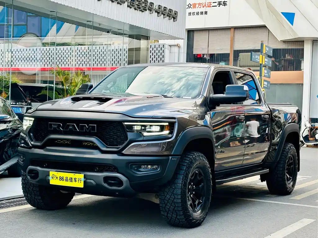 RAM Ram Trucks