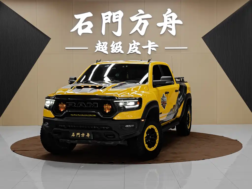 RAM Ram Trucks
