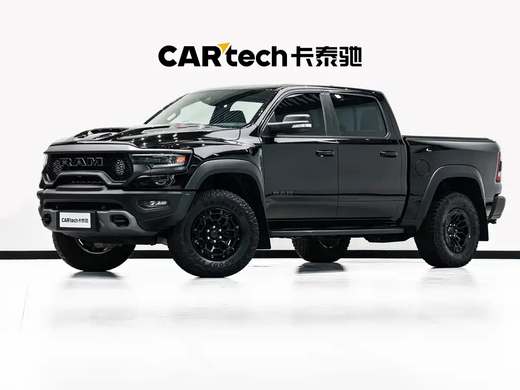 RAM Ram Trucks