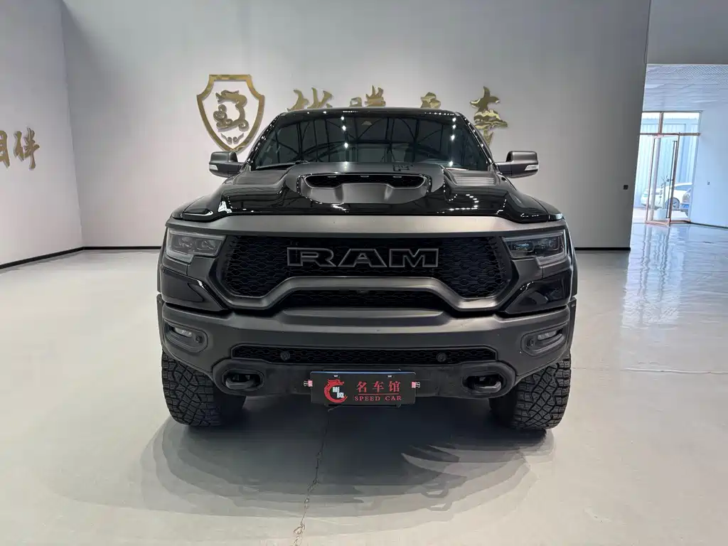 RAM Ram Trucks
