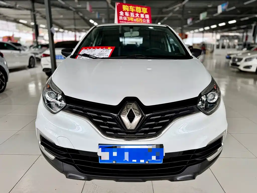 Renault Captur — фото 3