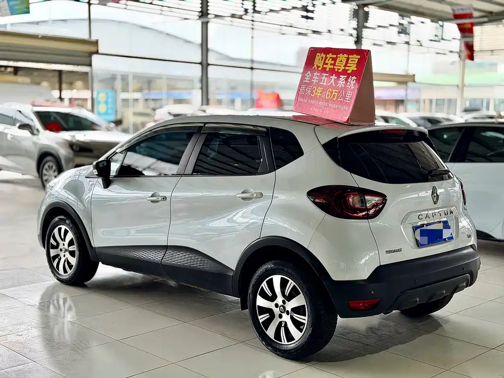 Renault Captur — фото 4