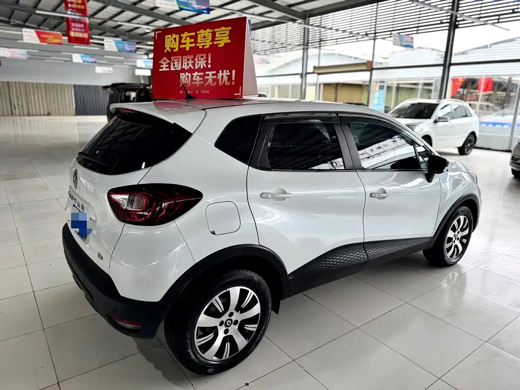 Renault Captur — фото 5