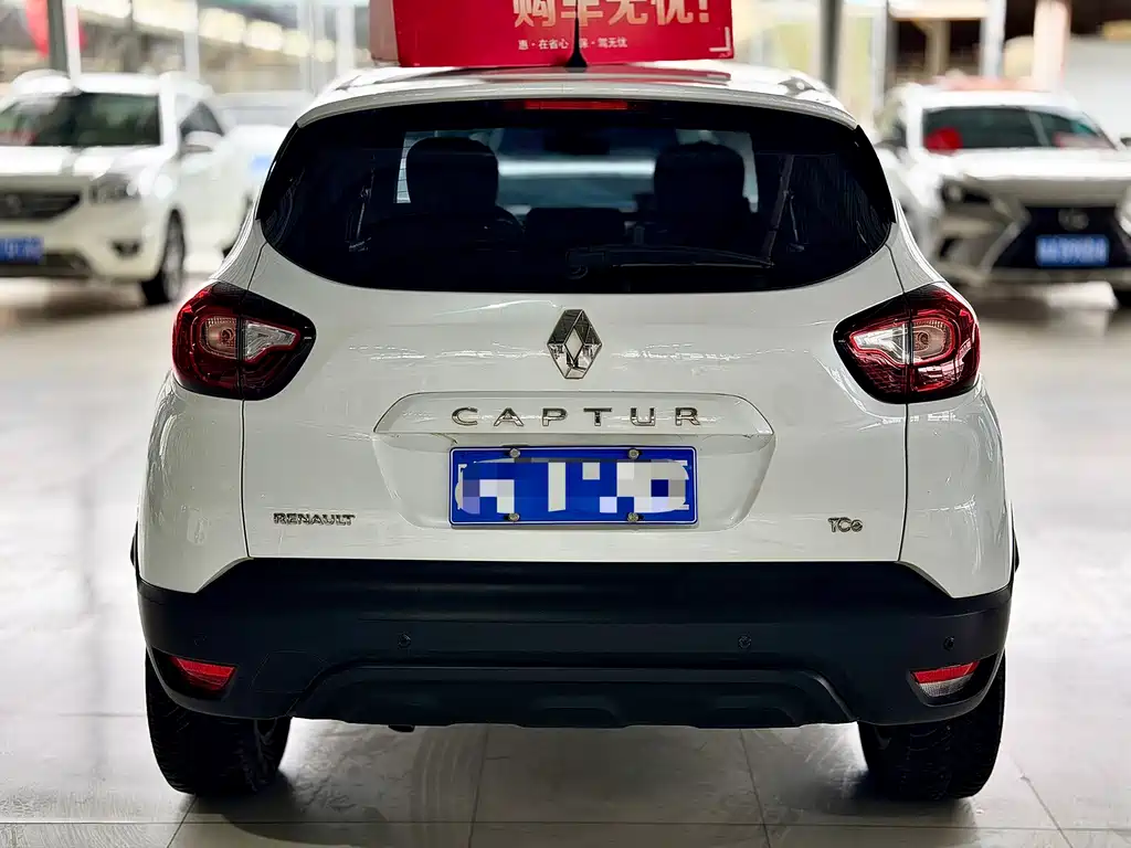 Renault Captur — фото 6