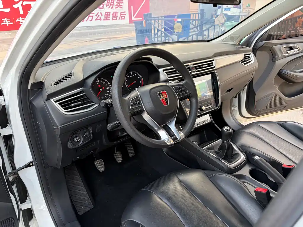 Roewe i5 — фото 4