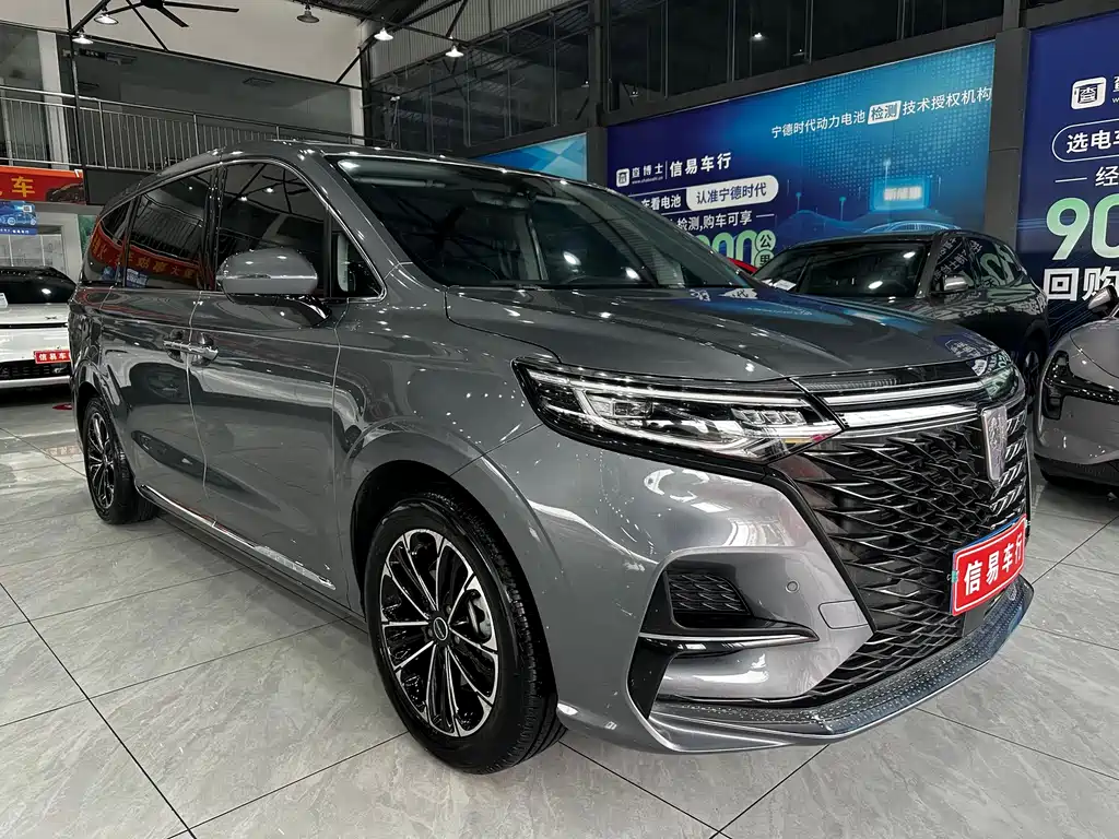 Roewe iMAX8 — фото 3