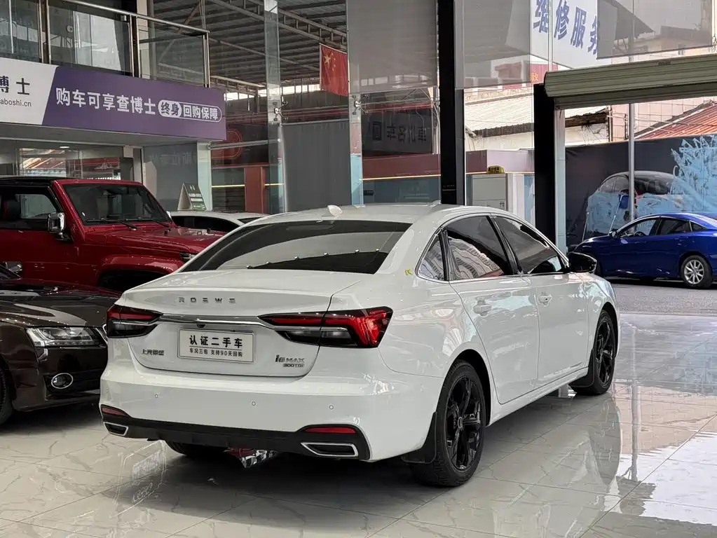 Roewe i6 MAX — фото 4