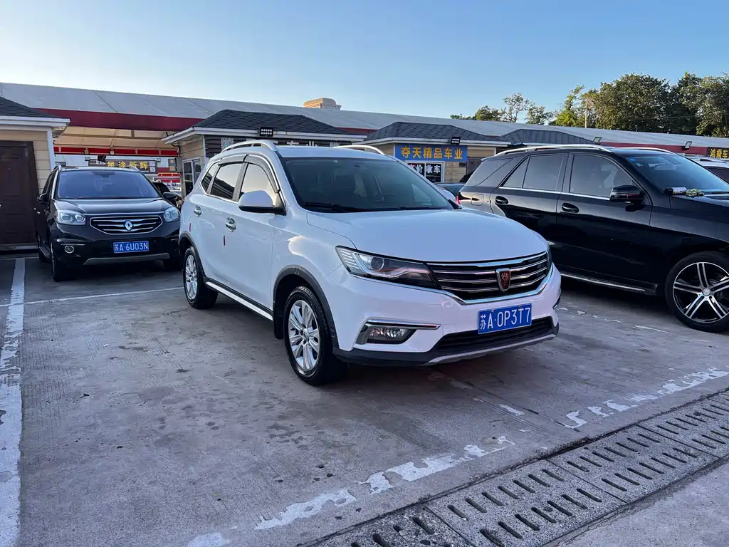 Roewe RX5 — фото 2