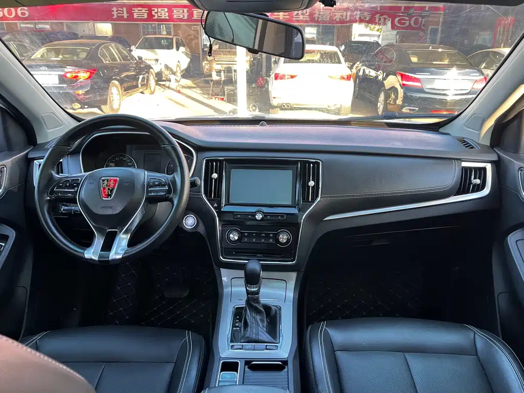 Roewe RX5 — фото 13