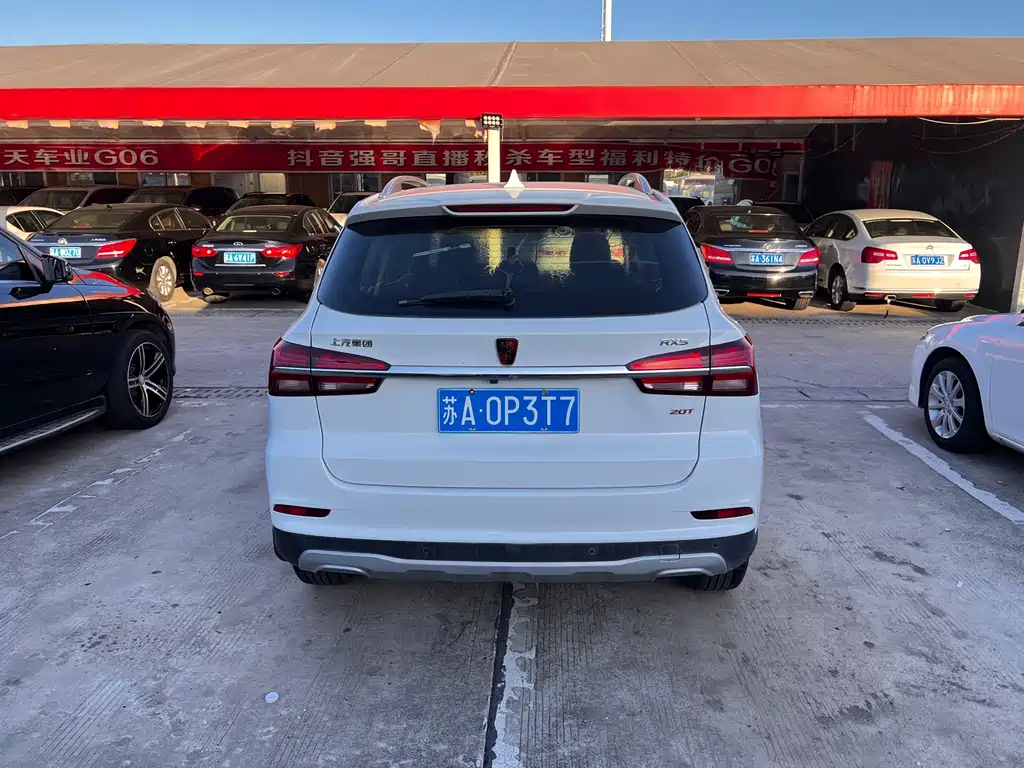 Roewe RX5 — фото 18