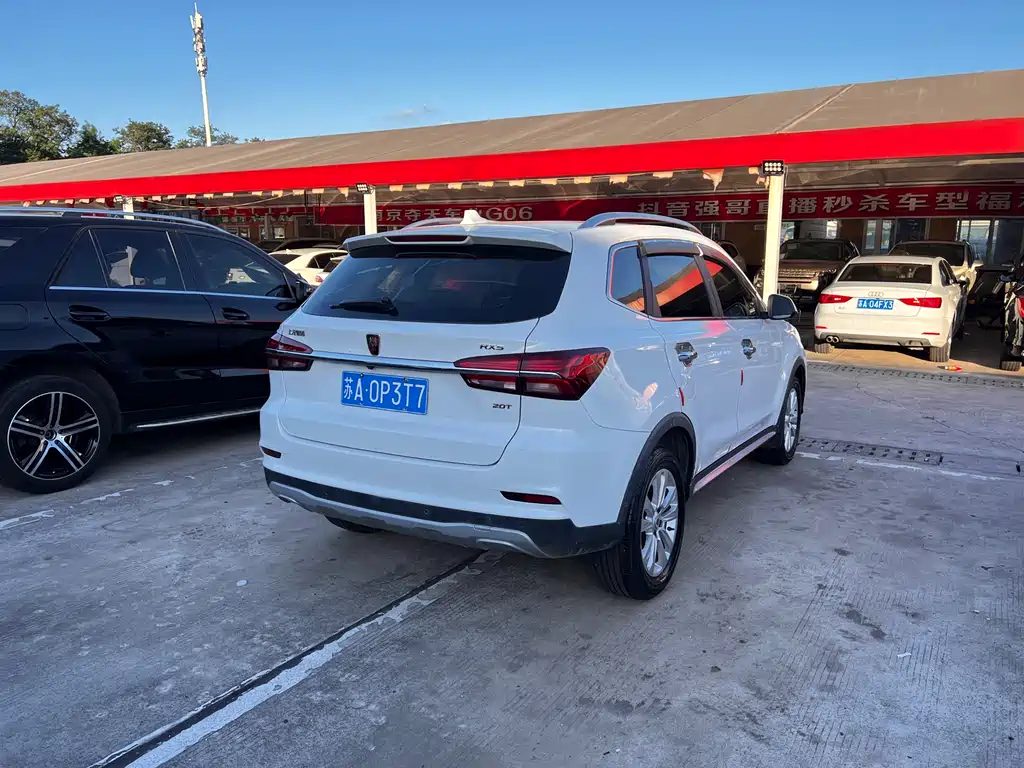 Roewe RX5 — фото 20