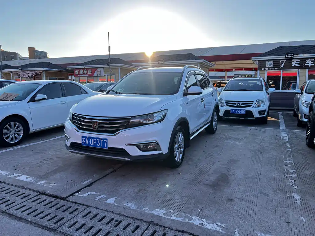 Roewe RX5 — фото 3