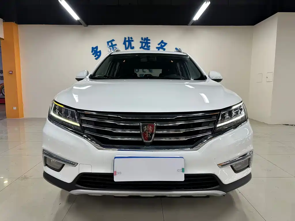Roewe RX5 — фото 2