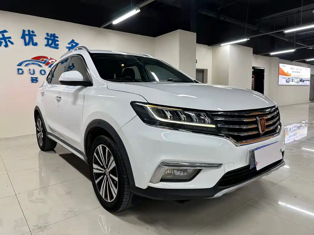Roewe RX5 — фото 3