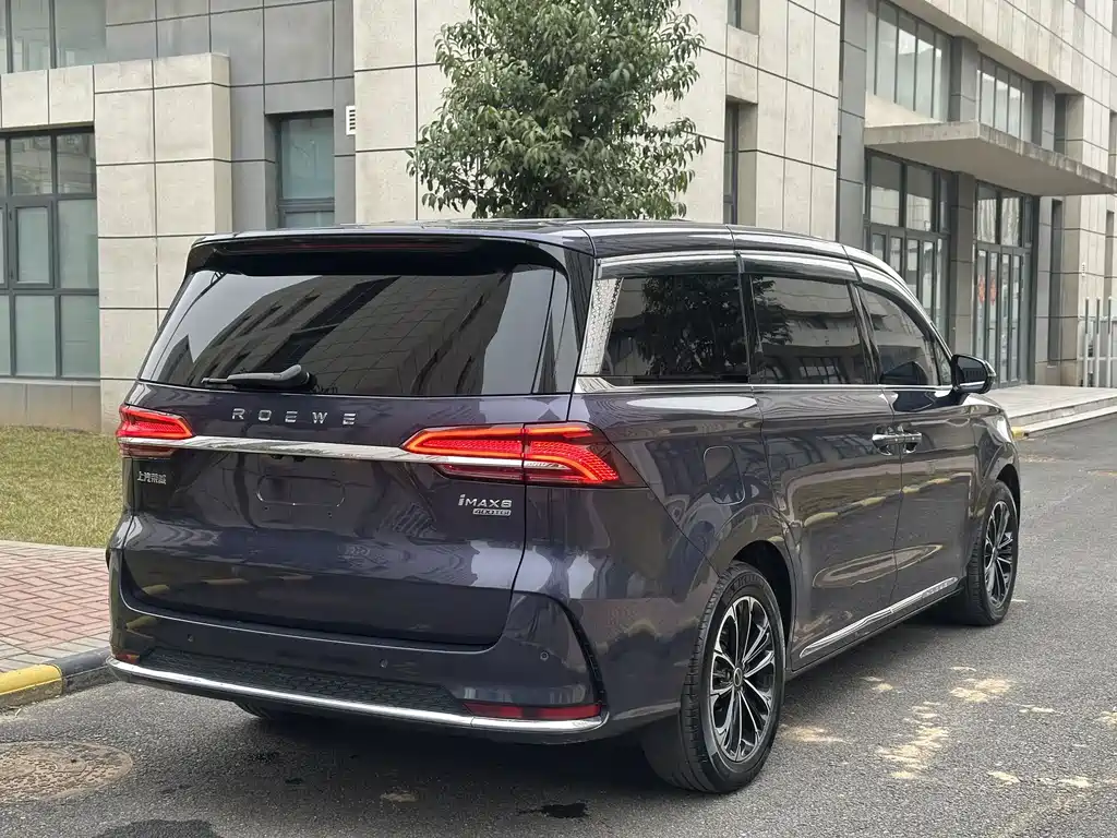 Roewe iMAX8 — фото 4