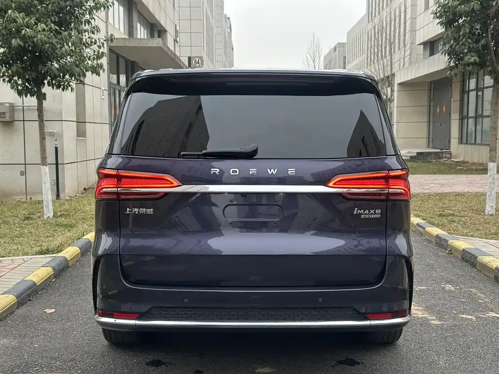 Roewe iMAX8 — фото 5