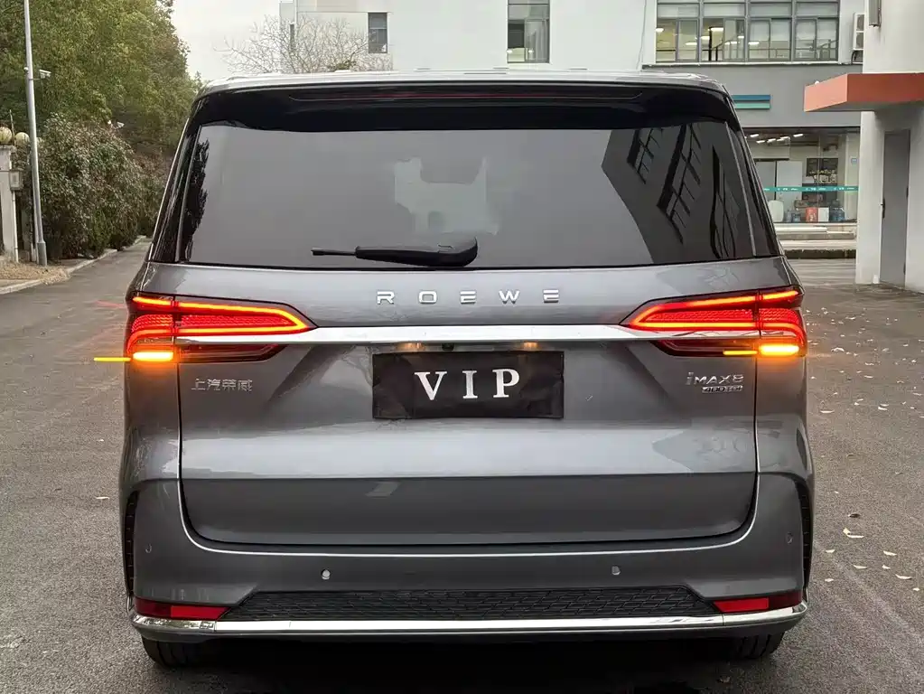 Roewe iMAX8 — фото 14
