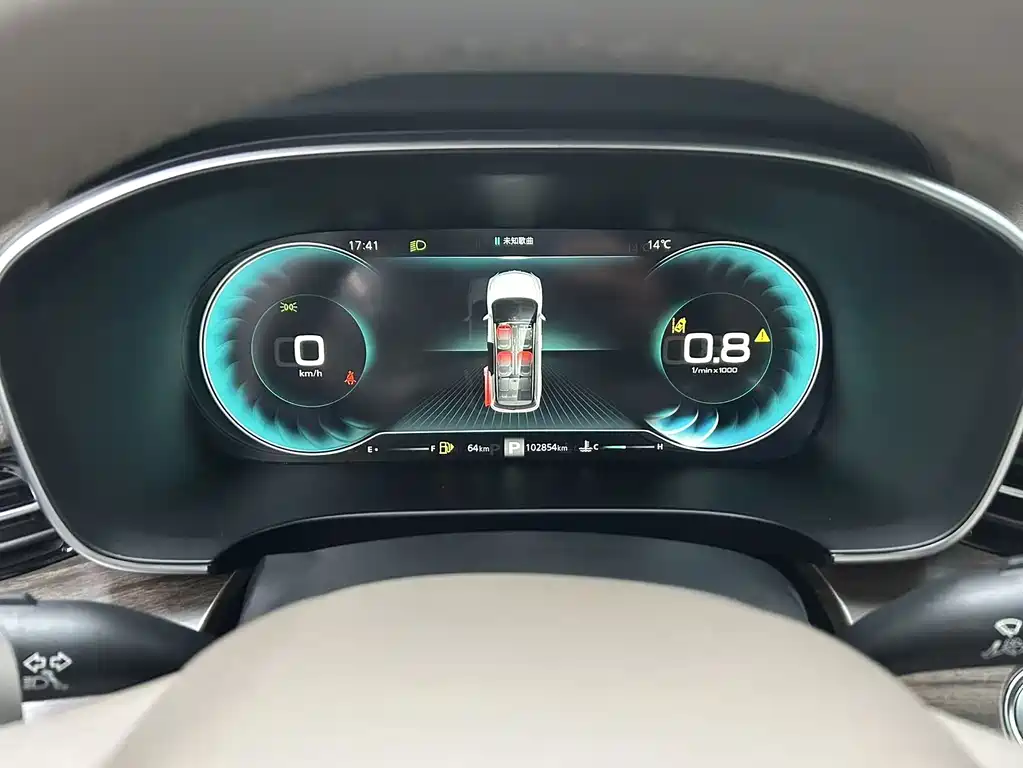 Roewe iMAX8 — фото 5