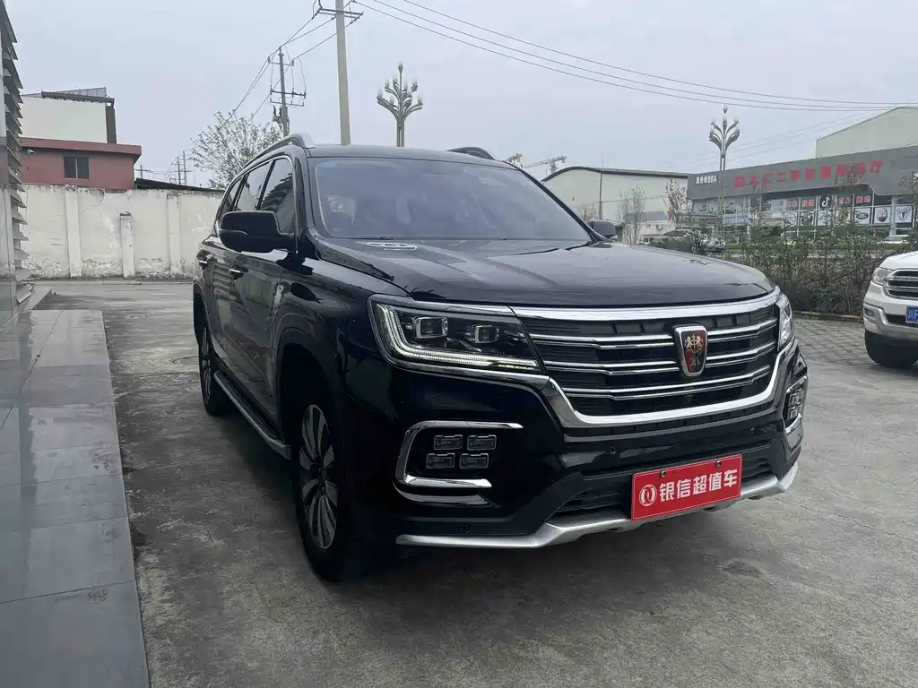 Roewe RX8 — фото 3
