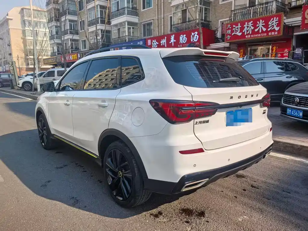 Roewe RX5 — фото 4