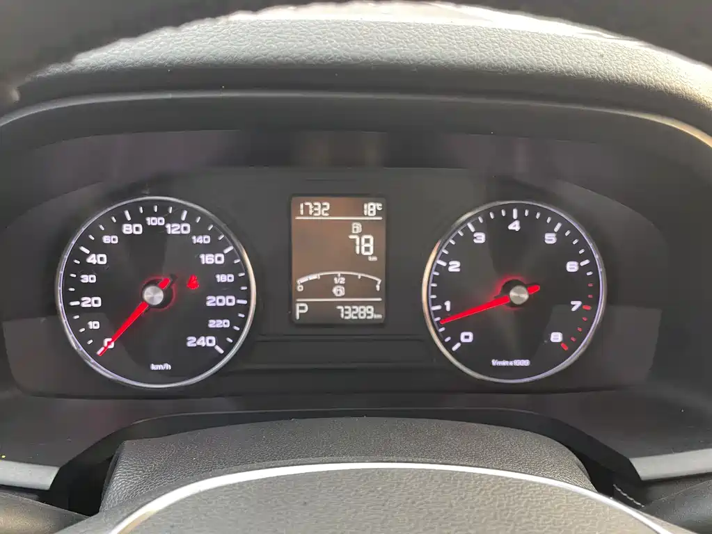 Roewe i6 Classic — фото 12