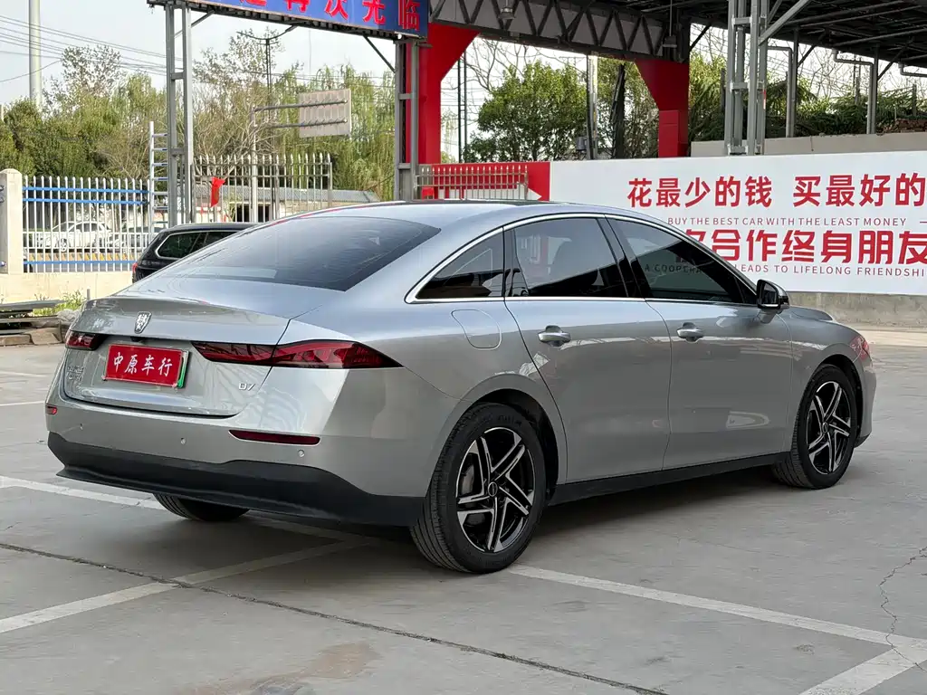Roewe D7 — фото 17