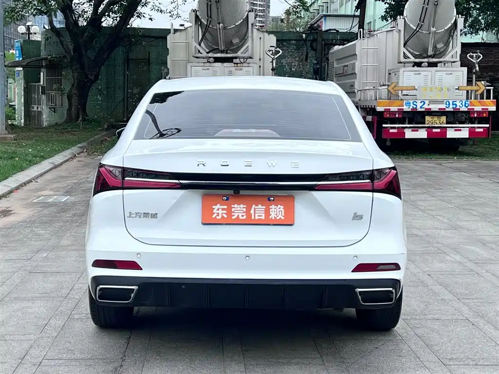 Roewe i5 — фото 7