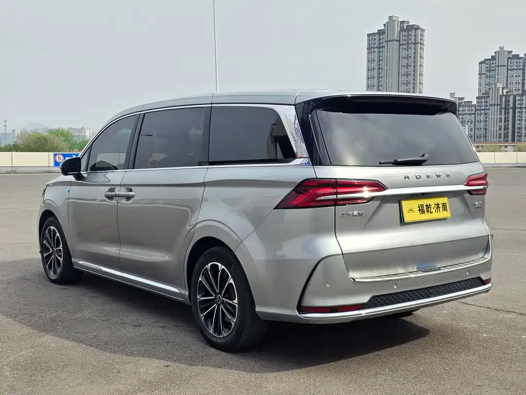 Roewe iMAX8 — фото 3