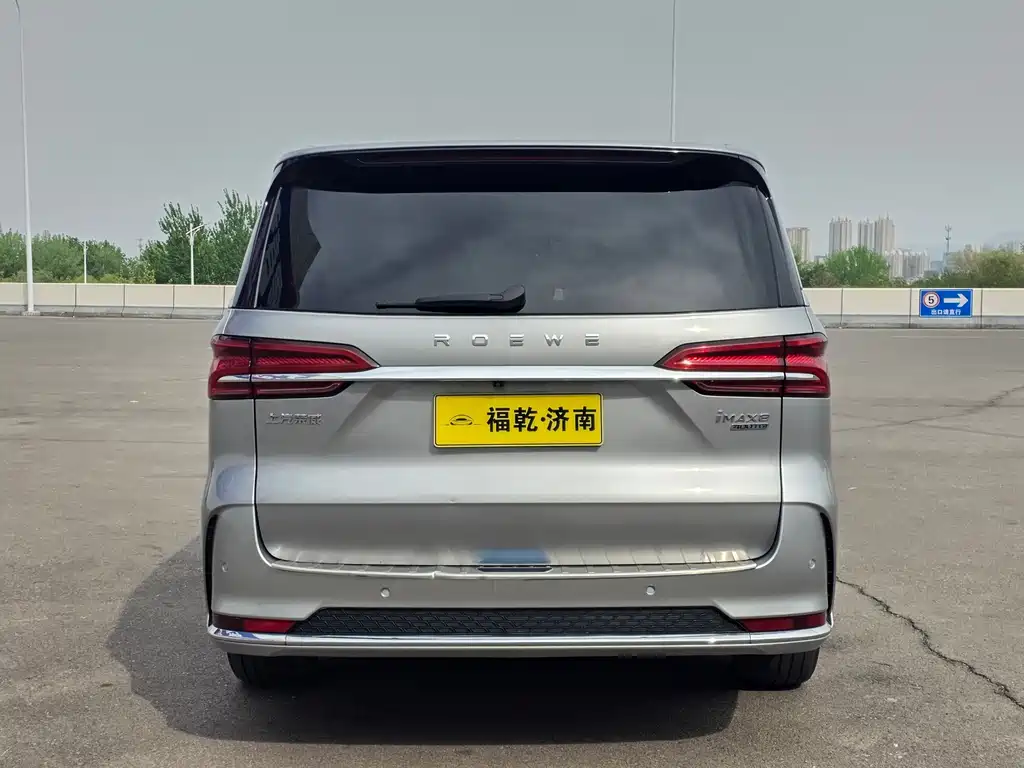 Roewe iMAX8 — фото 4