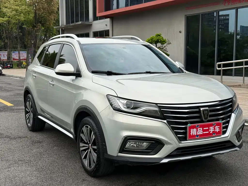 Roewe RX5 — фото 3