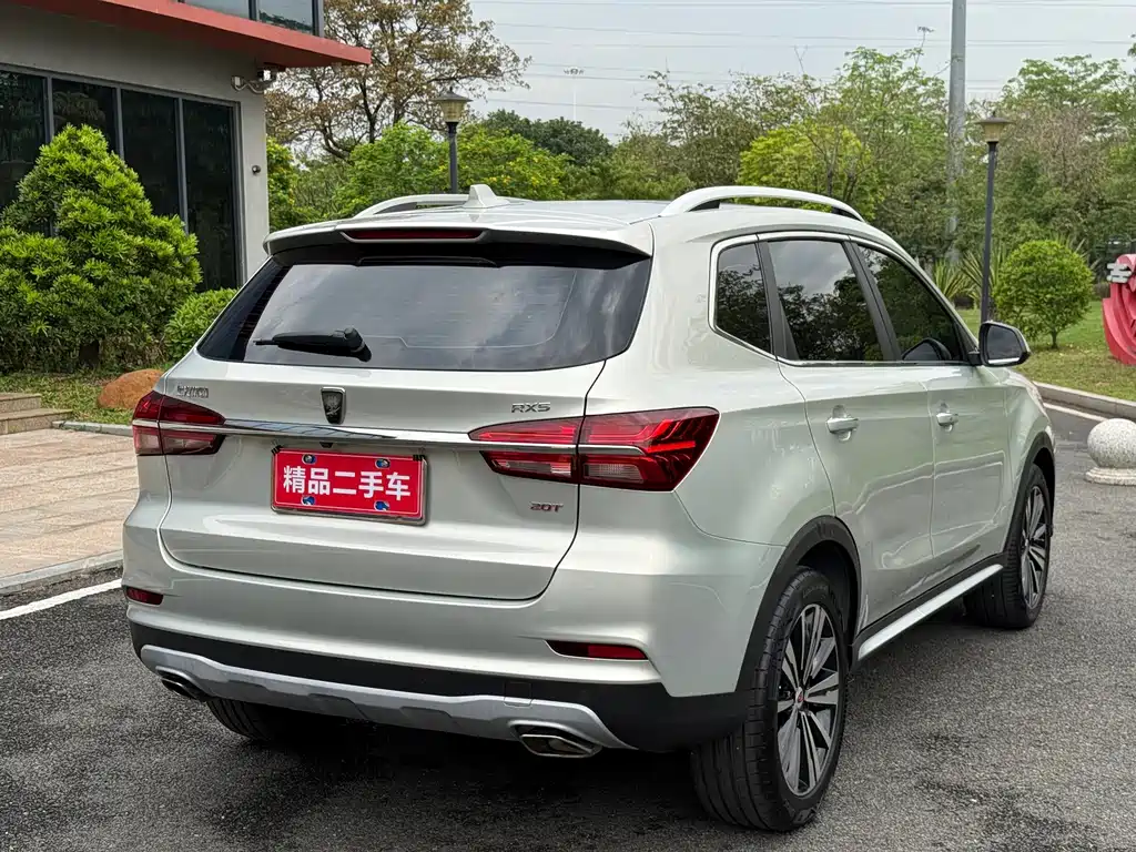 Roewe RX5 — фото 5