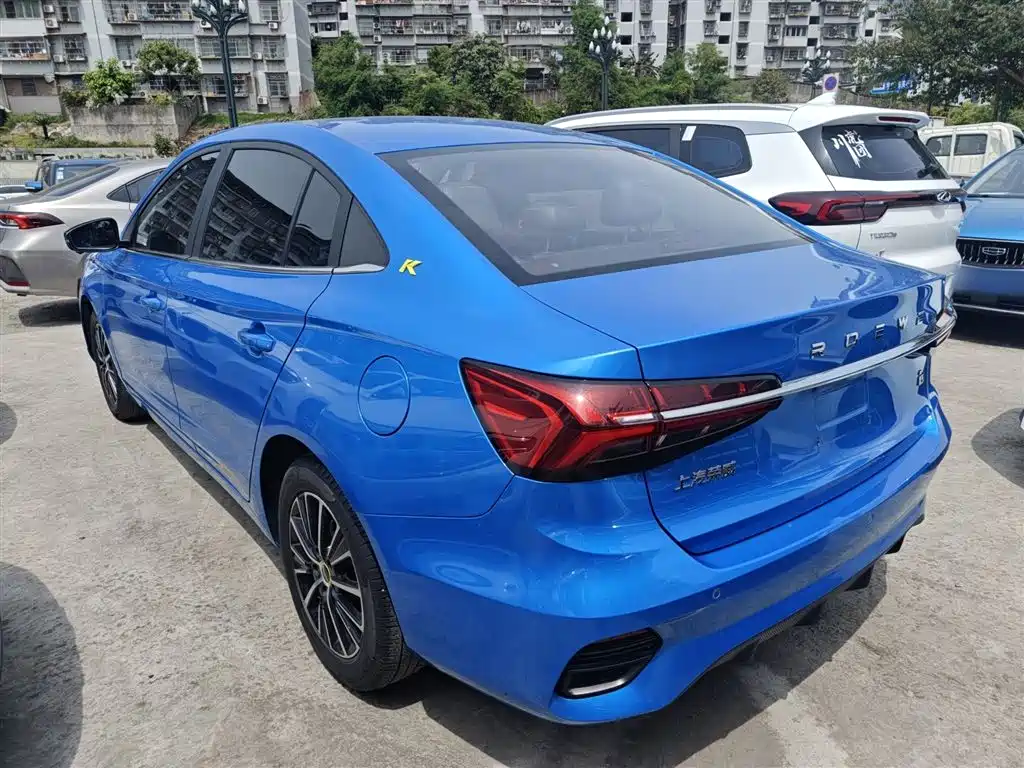 Roewe i5 — фото 5
