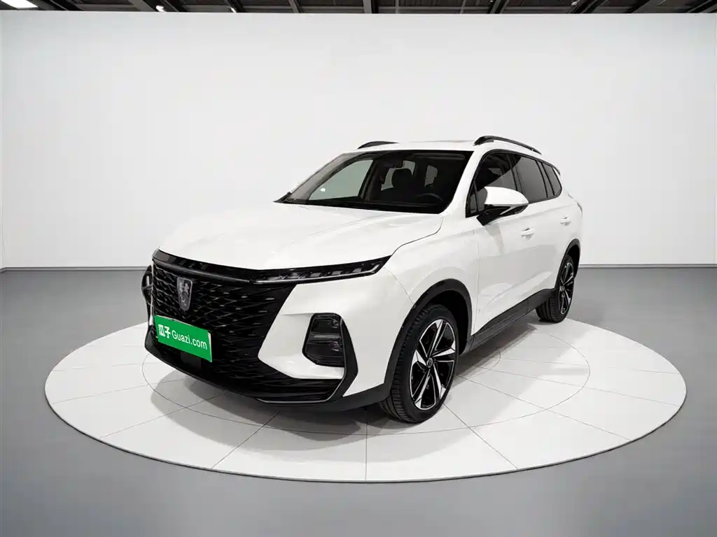 Roewe RX5 eMAX