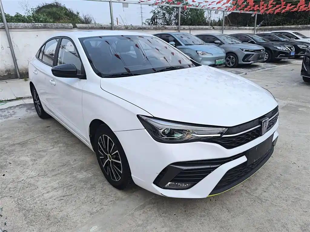 Roewe i5 — фото 4