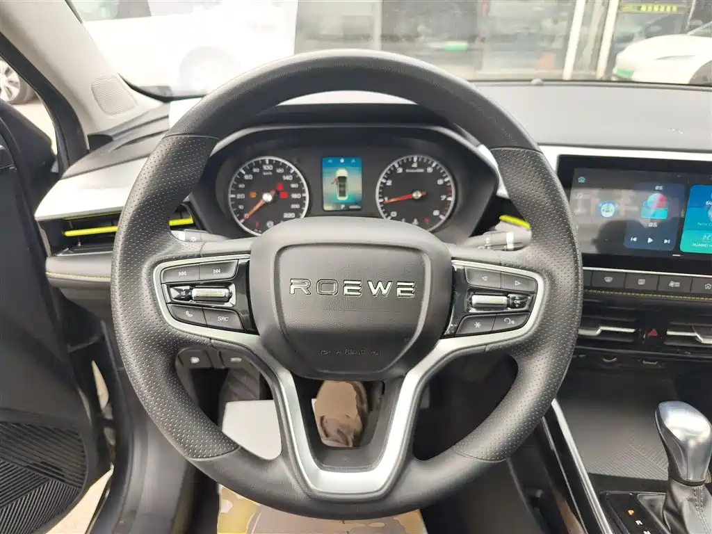 Roewe i5 — фото 3
