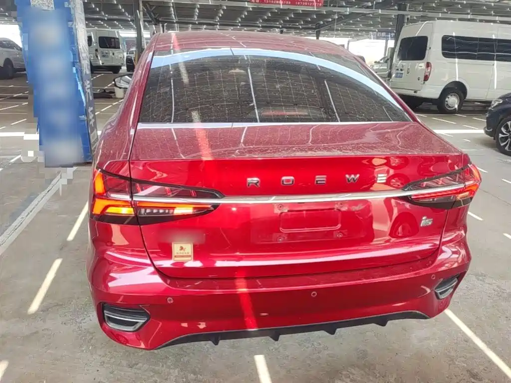 Roewe i5 — фото 6
