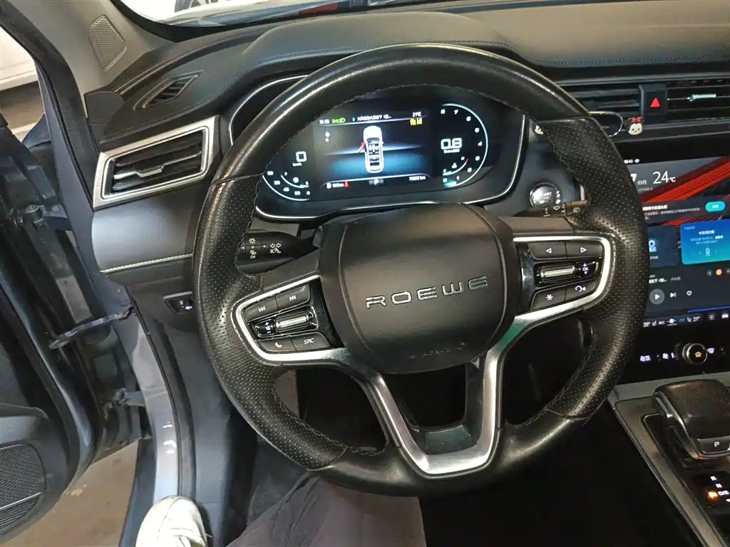 Roewe RX5 — фото 3