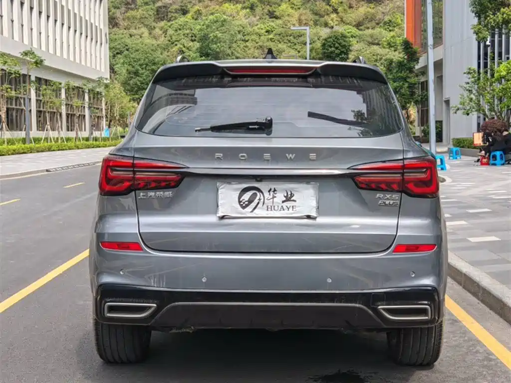 Roewe RX5 — фото 25