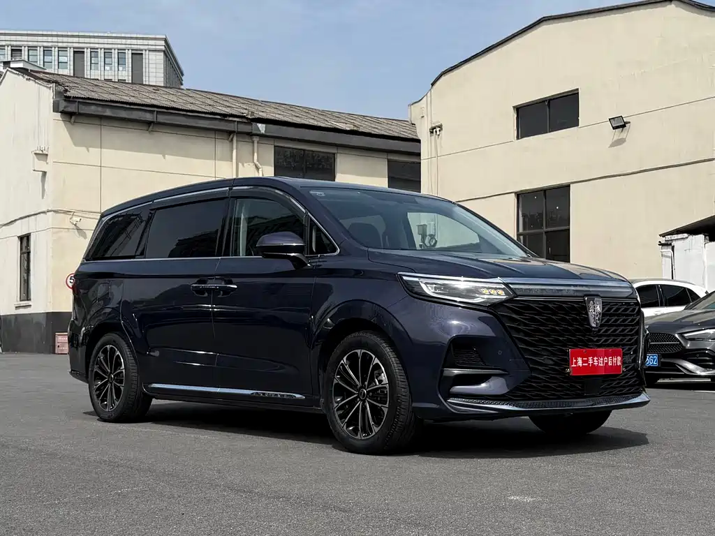 Roewe iMAX8 — фото 3