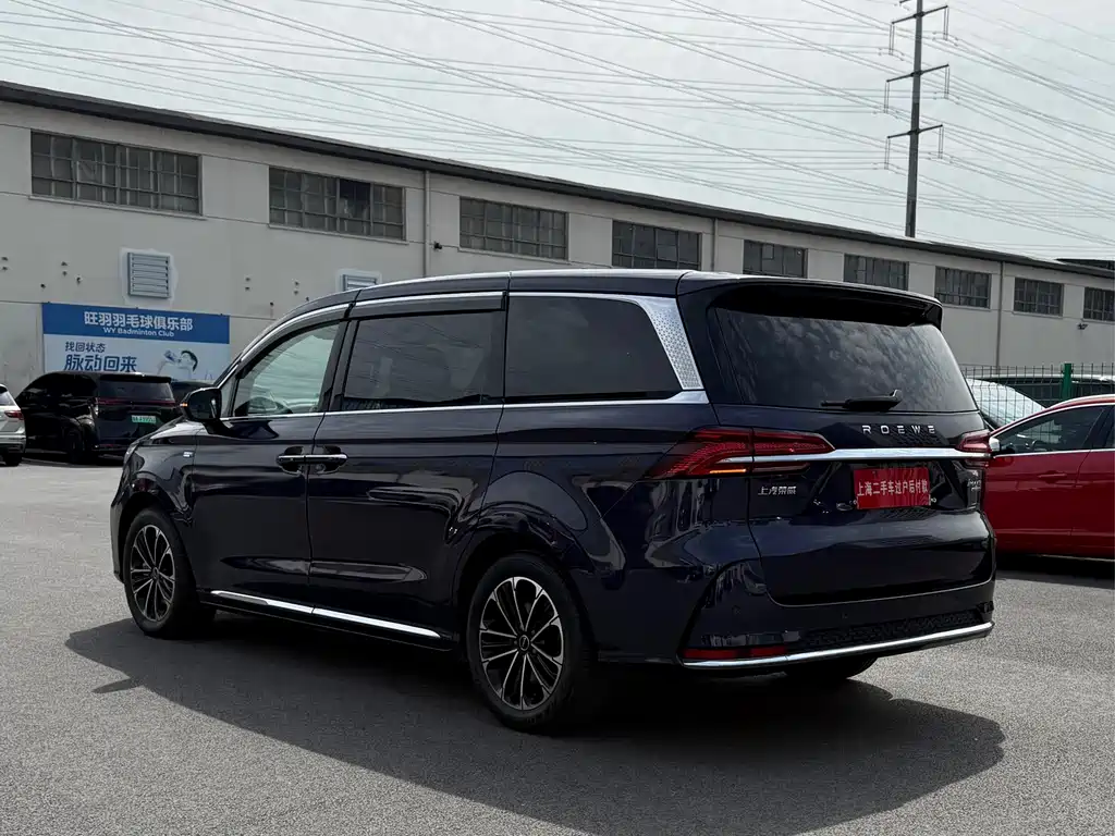 Roewe iMAX8 — фото 23