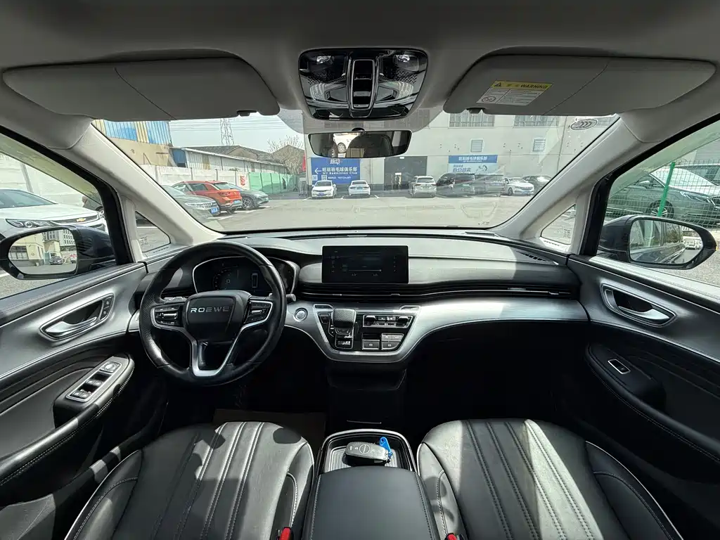 Roewe iMAX8 — фото 4